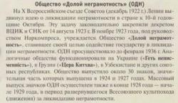 post-84-036589200 1281980232_thumb.jpg