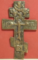 post-1023-0-04495500-1313943340_thumb.jp