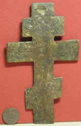 post-1023-0-36135500-1313943382_thumb.jp