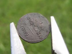 post-1697-0-65563000-1314093985_thumb.jp