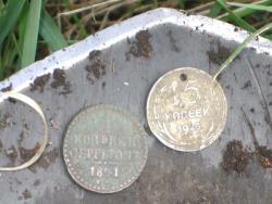 post-1887-0-11071500-1312812277_thumb.jp