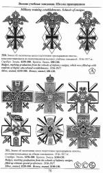 post-2102-0-40872900-1313882502_thumb.jp