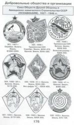 post-2102-0-84907800-1314058139_thumb.jp