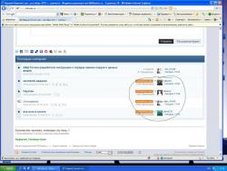 post-2202-0-45664200-1314684494_thumb.jp