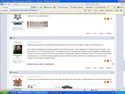 post-2202-0-83063100-1313472382_thumb.jp