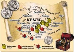 post-2349-0-28278900-1312419213_thumb.jp