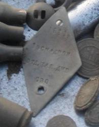 post-3348-0-68600100-1312510260_thumb.jp