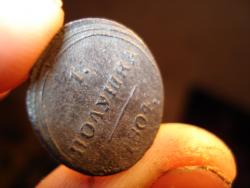 post-3735-0-69595900-1312817328_thumb.jp