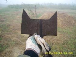 post-3939-0-72657300-1313426424_thumb.jp