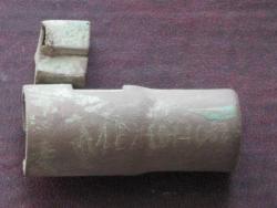 post-4152-0-65317700-1313646105_thumb.jp