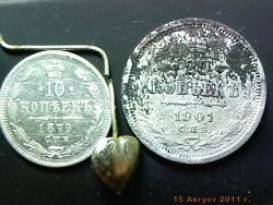 post-4269-0-01847800-1313508098_thumb.jp