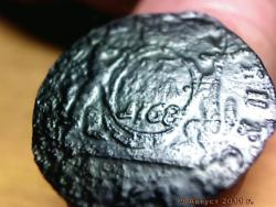 post-4269-0-12227100-1312992440_thumb.jp