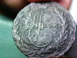 post-4269-0-27818900-1313424523_thumb.jp