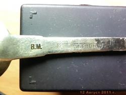 post-4269-0-38149300-1313253920_thumb.jp