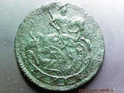 post-4269-0-39684400-1312563677_thumb.jp