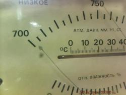 post-4269-0-44868900-1312183343_thumb.jp