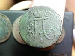 post-4269-0-58320900-1312217478_thumb.jp