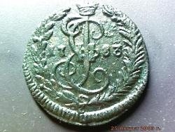 post-4269-0-64912000-1312564126_thumb.jp