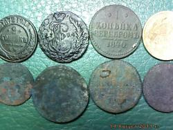 post-4269-0-74088300-1313424597_thumb.jp