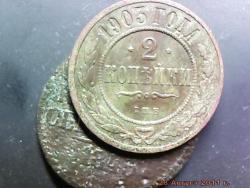 post-4269-0-82298200-1314516405_thumb.jp