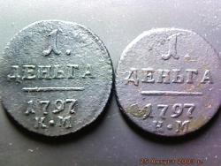 post-4269-0-89600300-1312363813_thumb.jp