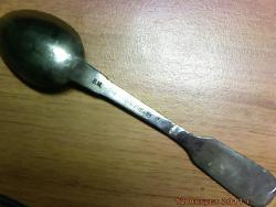 post-4269-0-91711400-1313254005_thumb.jp