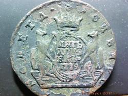 post-4269-0-97149900-1313166813_thumb.jp