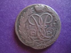 post-4298-0-79472700-1314516426_thumb.jp