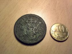 post-4341-0-41275600-1313172261_thumb.jp