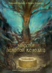 post-4341-0-77984200-1312869863_thumb.jp