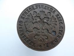 post-4428-0-80864400-1314418285_thumb.jp