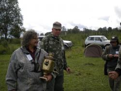 post-4632-0-08375000-1314614703_thumb.jp