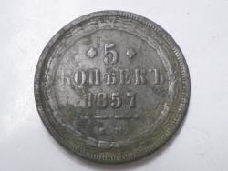 post-4632-0-16474100-1313405980_thumb.jp