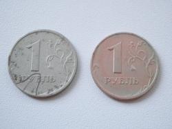 post-4632-0-66530200-1313499411_thumb.jp