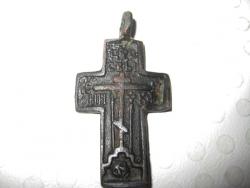 post-4655-0-84678400-1314614010_thumb.jp