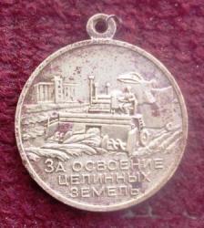 post-4732-0-58086300-1314528838_thumb.jp