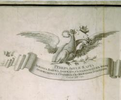 post-4840-0-35940600-1313606454_thumb.jp