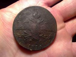 post-4989-0-25963600-1314550016_thumb.jp