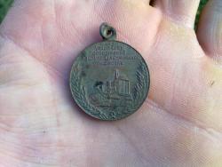 post-4989-0-27237200-1313926513_thumb.jp