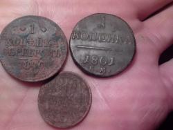 post-4989-0-37026700-1312390535_thumb.jp