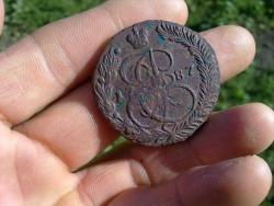 post-4989-0-45173300-1313926028_thumb.jp