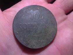 post-4989-0-48550200-1314197317_thumb.jp