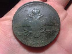 post-4989-0-57511800-1314197334_thumb.jp