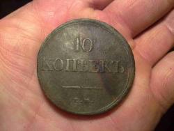 post-4989-0-75850300-1314549999_thumb.jp