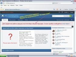 post-5029-0-01104700-1312553560_thumb.jp