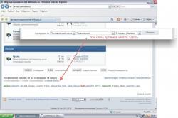 post-5029-0-01968300-1312637396_thumb.jp