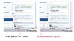 post-5029-0-03066000-1312608145_thumb.jp