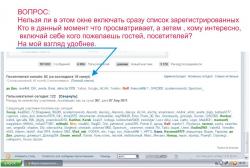 post-5029-0-08689300-1313308036_thumb.jp