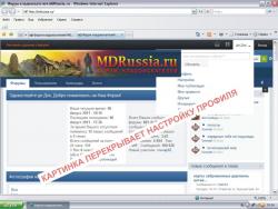 post-5029-0-19931900-1312633255_thumb.jp