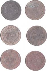 post-5029-0-50943300-1313560751_thumb.jp